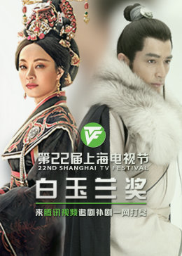 妈妈韩国海报剧照