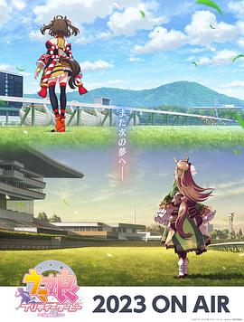 久久久久久久免费黄色电影海报剧照