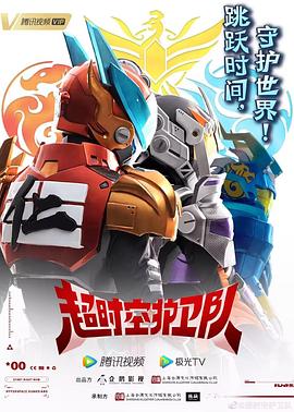 谁有好看无毒的黄色成人网站海报剧照