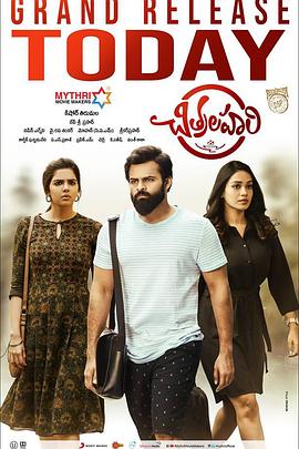 成人看片网址海报剧照