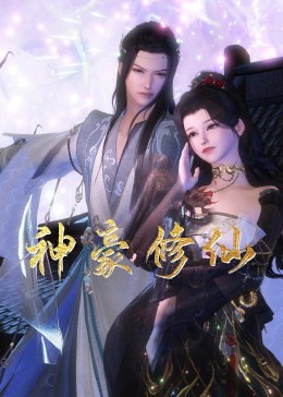 强奸乱伦图片网址视频海报剧照