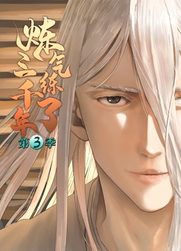 国产女女在线一区海报剧照