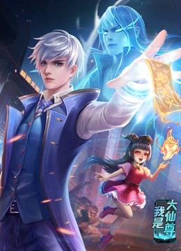 电影全集在线观看完整视频大全海报剧照