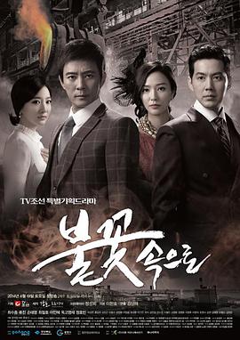 亚洲无码视频一区二区在线观看海报剧照