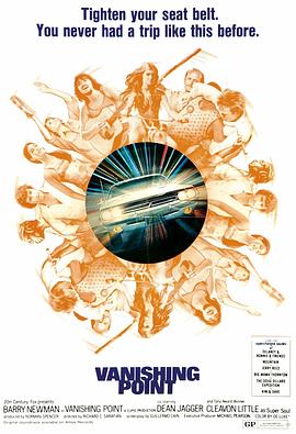 恐怖至死海报剧照