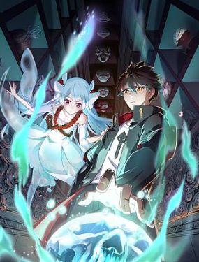 春色漾荡手机海报剧照