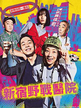 DVD经典免费播放海报剧照