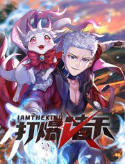 美国学院海报剧照