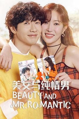 预告片ok电影天堂海报剧照