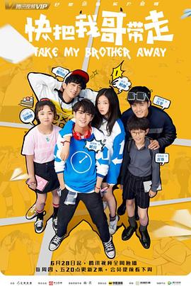 电影无声海报剧照