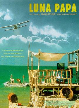 bt电影天堂TS抢先版手机免费海报剧照