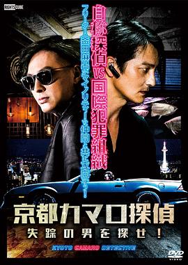 长城结局海报剧照