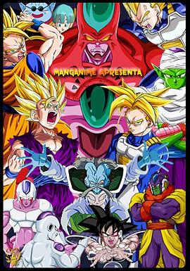 手机女同海报剧照