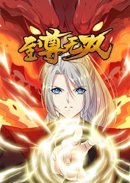 淡季花开海报剧照