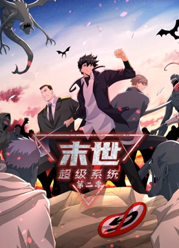 亚洲级毛片精品海报剧照