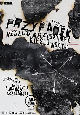 超碰碰人人干人人海报剧照