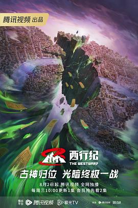 男人和女人做爽爽视频海报剧照