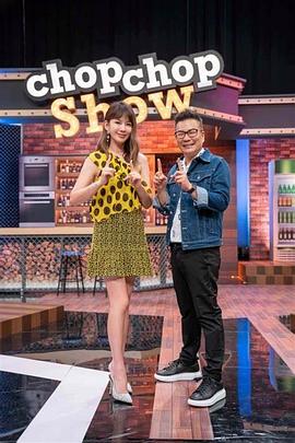 卧虎藏龙在线海报剧照