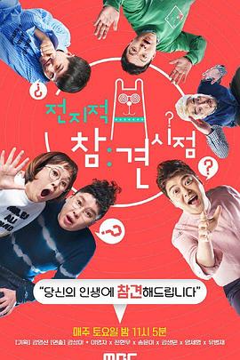 日本久久久黄色免费一级片海报剧照