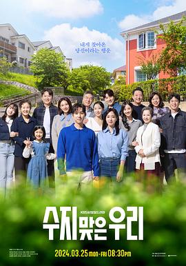 国产巨作片海报剧照