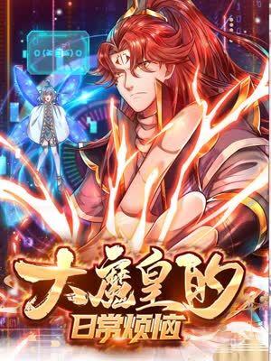 夜夜欢性恔免费视频一海报剧照