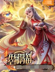 不能夺去海报剧照