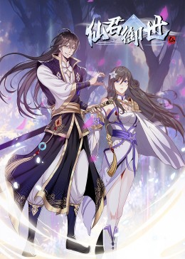 毛片免费全部播放无码在线海报剧照