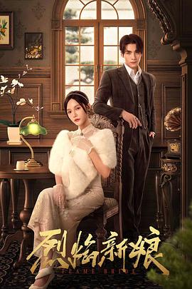 小成本需要多少钱海报剧照