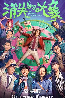 韩国勾当完整版海报剧照