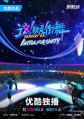 黄色网站日本厕所海报剧照