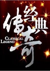 白虎极品粉穴妹子海报剧照