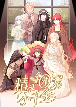 高清点播独家试爱免费观看视频海报剧照